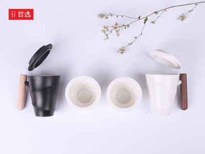 【 中國(guó)白&middot;哲選 】波動(dòng)&middot;個(gè)人辦公杯 陶瓷產(chǎn)品 高溫?zé)? class=