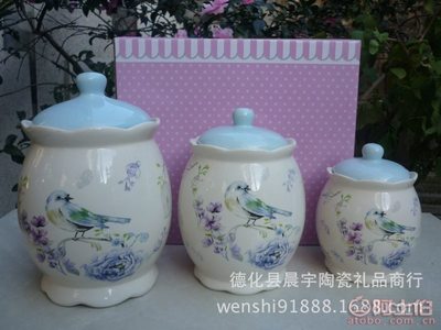 【廠家直銷(xiāo)創(chuàng)意混批陶瓷工藝品密封罐糖果罐儲(chǔ)蓄罐日用家居A4466】德化縣晨宇陶瓷禮品商行 - 產(chǎn)品庫(kù)