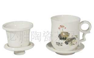 德化陶瓷辦公杯、茶葉罐、旅行茶具、玉瓷功夫茶具_世界工廠網(wǎng)中國產(chǎn)品信息庫