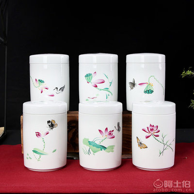 【星宇茶具廠家直銷陶瓷茶葉罐青花高白儲物直罐中號蜂蜜藥粉罐茶葉包裝盒ZS-078777個】德化縣星宇茶具研究所 - 產品庫
