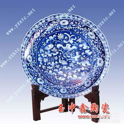 圖 陶瓷大瓷盤 廠家批發大瓷盤 大瓷盤 上海禮品