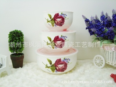 潮州誠業陶瓷 韓式陶瓷保鮮碗三件套，特價直銷，優質廣告禮品之選