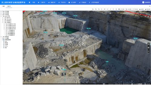 汶上縣科技管礦邁出新步伐 礦山技術轉型升級