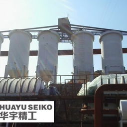 撫順華宇礦山設備制造廠 引領礦山技術革新，打造zpg圓盤過濾機與新型gbz重型板式給料機卓越供應商